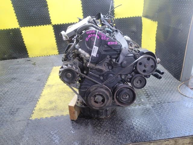 Двигатель Тойота Виста в Бугульме 102781