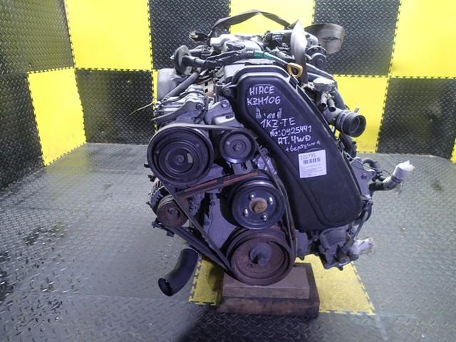 Двигатель Тойота Хайс в Бугульме 102795