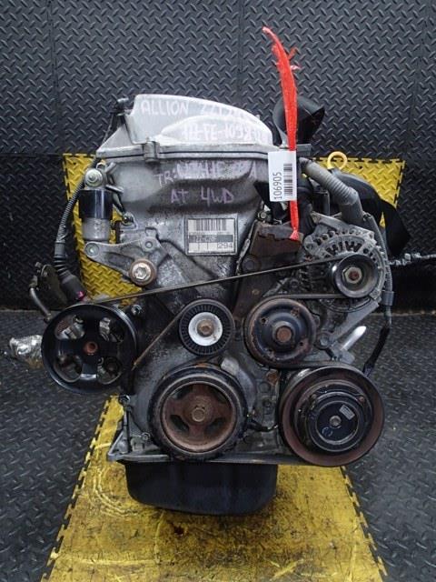 Двигатель Тойота Аллион в Бугульме 106905
