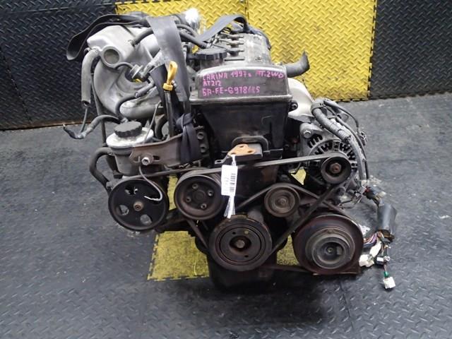 Двигатель Тойота Карина в Бугульме 112442