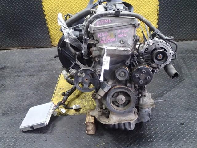 Двигатель Тойота Эстима в Бугульме 1124561
