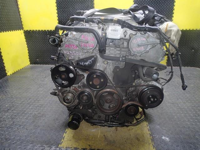 Двигатель Ниссан Фуга в Бугульме 112552