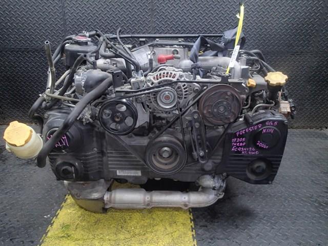 Двигатель Субару Форестер в Бугульме 113369