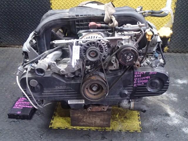 Двигатель Субару Легаси в Бугульме 114828