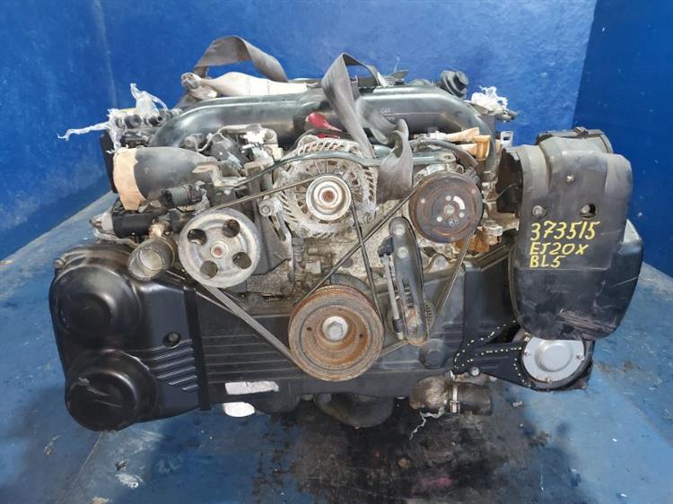 Двигатель Субару Легаси в Бугульме 373515