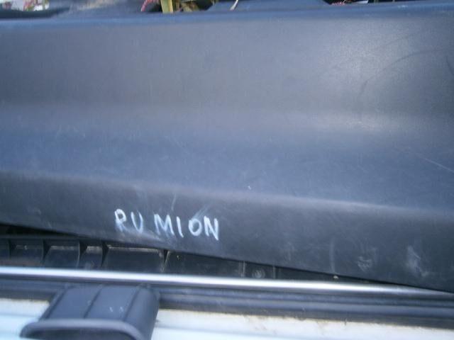 Обшивка Тойота Королла Румион в Бугульме 40001