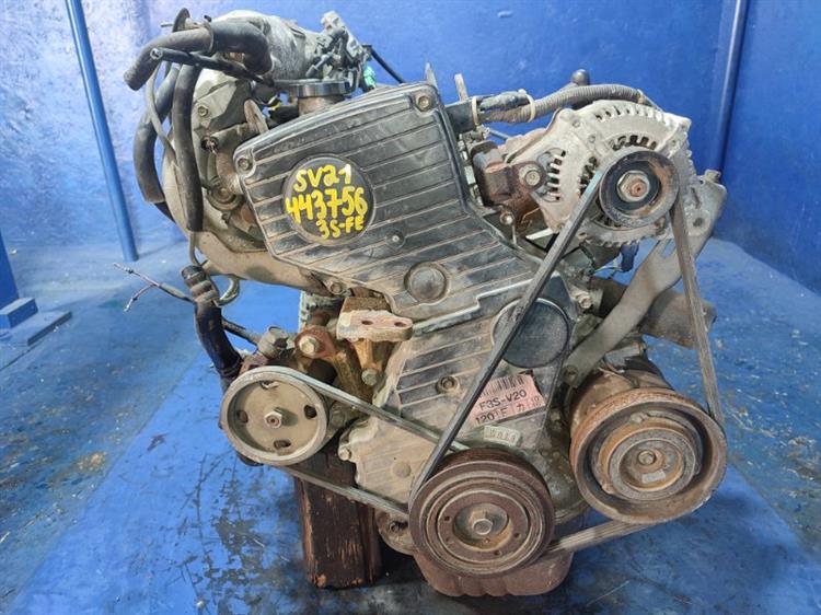 Двигатель Тойота Камри в Бугульме 443756