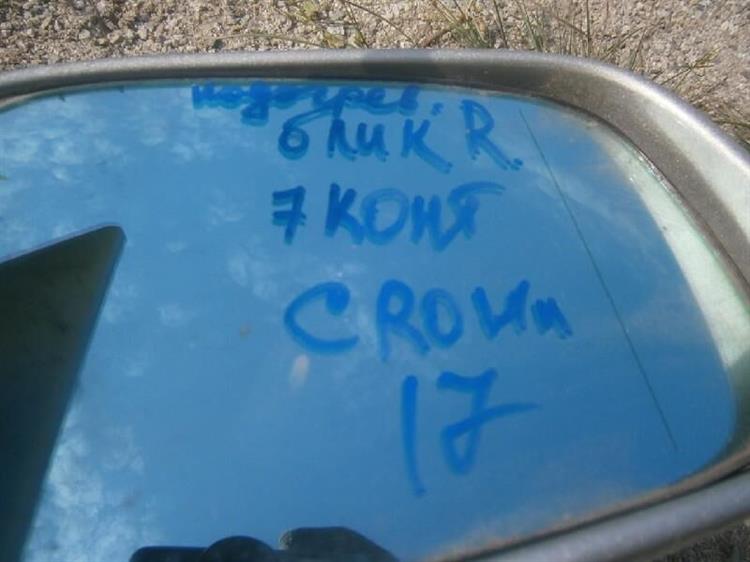 Зеркало Тойота Краун в Бугульме 49359