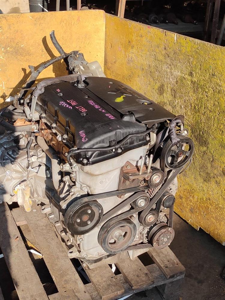 Двигатель Мицубиси Галант в Бугульме 733331