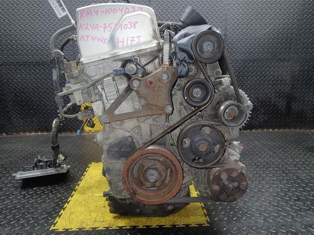 Двигатель Хонда СРВ в Бугульме 99305
